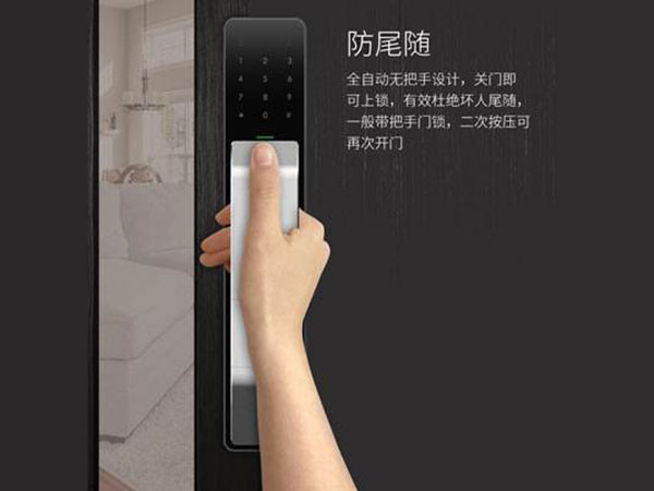 白山市24小时上门开锁公司